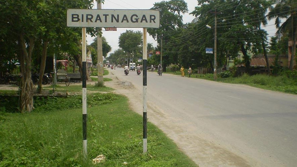 Biratnagar